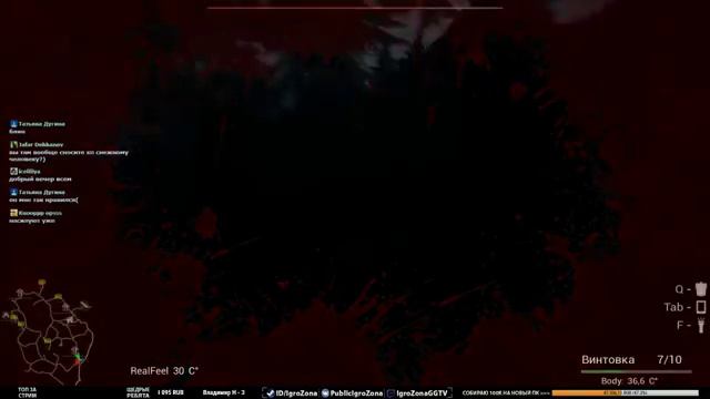 BIGFOOT - первый взгляд, обзор и безумное прохождение на стриме в кооперативе #1 смотреть онлайн