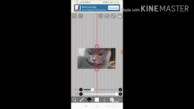 Как сделать, красивую обложку? смотреть онлайн
