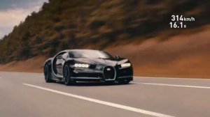 Разгон Bugatti Chiron до 400 км ч