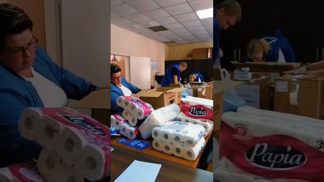 Гуманитарная помощь для Курчан