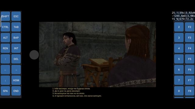 Dragon Age Origins, Android, Exagear, Wine3.0.5 Hugo, Poco F3 смотреть онлайн