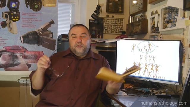 Семья, жена, девственность и красная таблетка смотреть онлайн