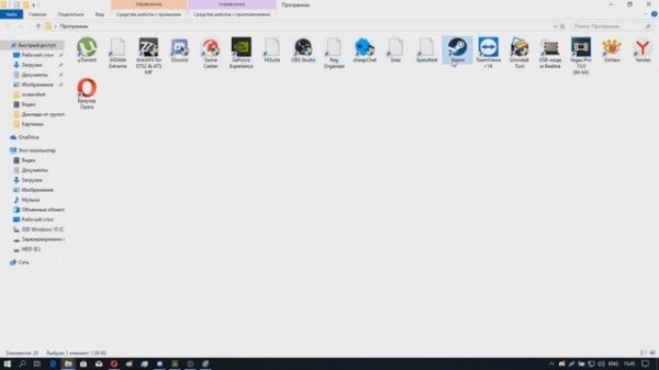Гайд по TrucksBook Client