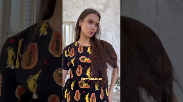 Разрабатываем новый принт «Сфинкс»🐈⬛ смотреть онлайн