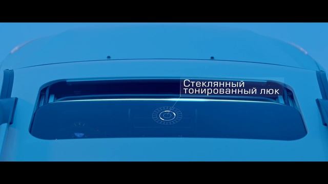 Новый Lifan X60 смотреть онлайн