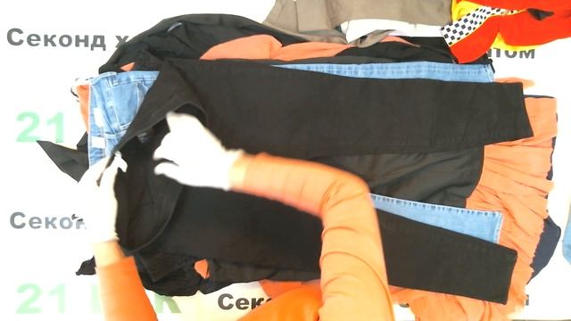 #7706 Сток взрослый H&M,теплый цена 1280 руб за 1 кг/ вес 16.1 кг/20600 руб/65 шт/317 руб за 1 шт смотреть онлайн