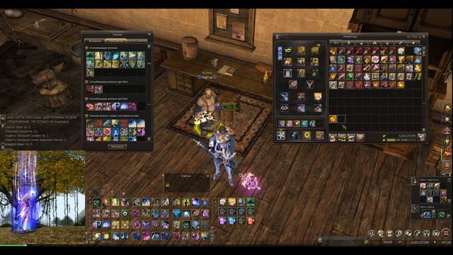 L2. main. Airin. Feoh Storm Screamer guide by MicroOCrack смотреть онлайн