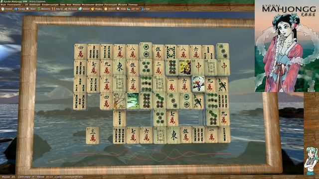 Kyodai Mahjongg - Endless смотреть онлайн