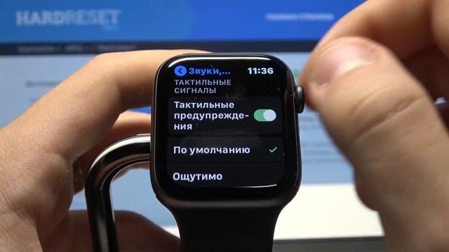 Apple Watch Series 5 — Меняем вибрацию. смотреть онлайн