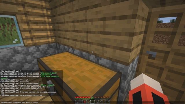 Minecraft Сезон 3 Часть 1 Новый мир, новые приключения? смотреть онлайн