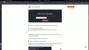 TorrServer на вашей VDS, обманем провайдера на запрет торрентов