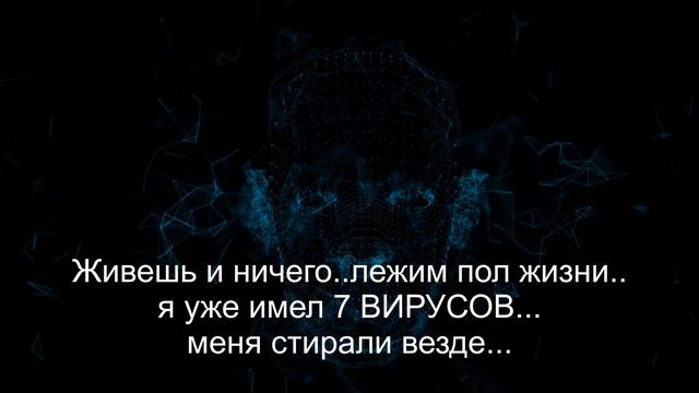 ЭГФ. На связи станция СЕВЕР. Нижний мир. смотреть онлайн