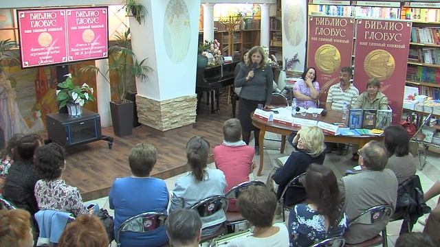 Встреча клуба «Гомеопатия для всех» от 28 июня 2017 смотреть онлайн