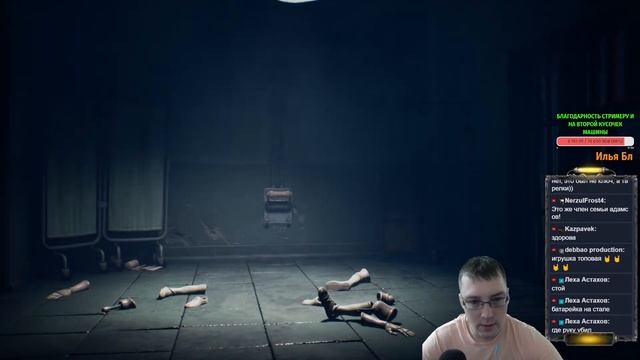 Прохождение Little Nightmares 2 - да не подорвется мой пукан от страха))). Стрим - 26.03.2021 смотреть онлайн