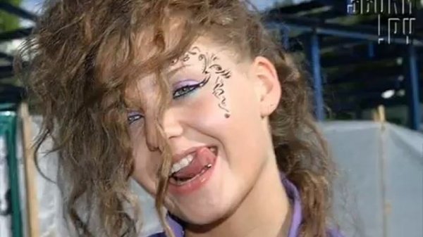 Ангина Синие глаза singer russian