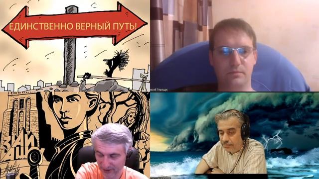 Бухгалтерия эха: Экспертократия и Тирания экспертов, без шуток.