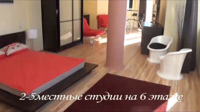 Laza Hall Hotel смотреть онлайн