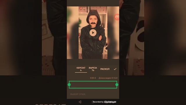 2 часть. Как сделать на видео звук прежде чем смотреть прочитай описание смотреть онлайн