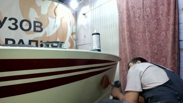 Вторая жизнь лодки Прогресс 2. Полировка корпуса. смотреть онлайн