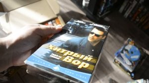 ВОССОЗДАНИЕ КОЛЛЕКЦИИ ВИДЕОКАССЕТ VHS COLLECTOR Vol.4 Лучшее из Лучших