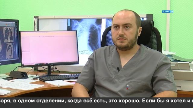 Новые кадры