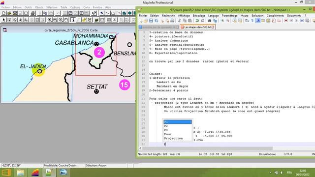 Mapinfo 09 11 2017 1 смотреть онлайн