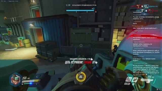 Вспоминаем вместе! Прямой показ OVERWATCH. смотреть онлайн