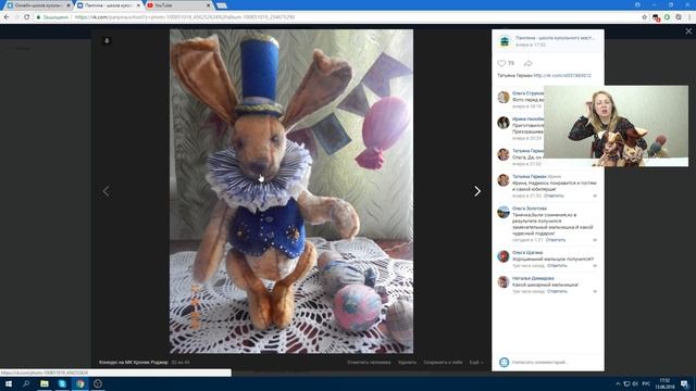 Подведение итогов МК Кролик Роджер! смотреть онлайн