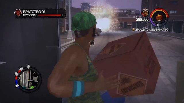 Прохождение Saints Row 2 - Часть 45 - Концерт Любимой Рок Группы смотреть онлайн