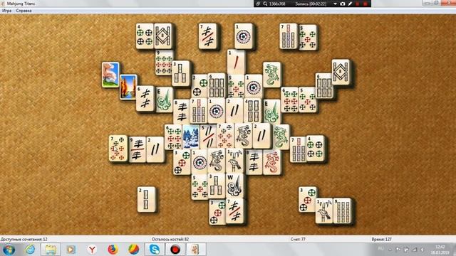 Играем на Windows 7: Mahjong Titans - Расклад 6 (Паук) смотреть онлайн