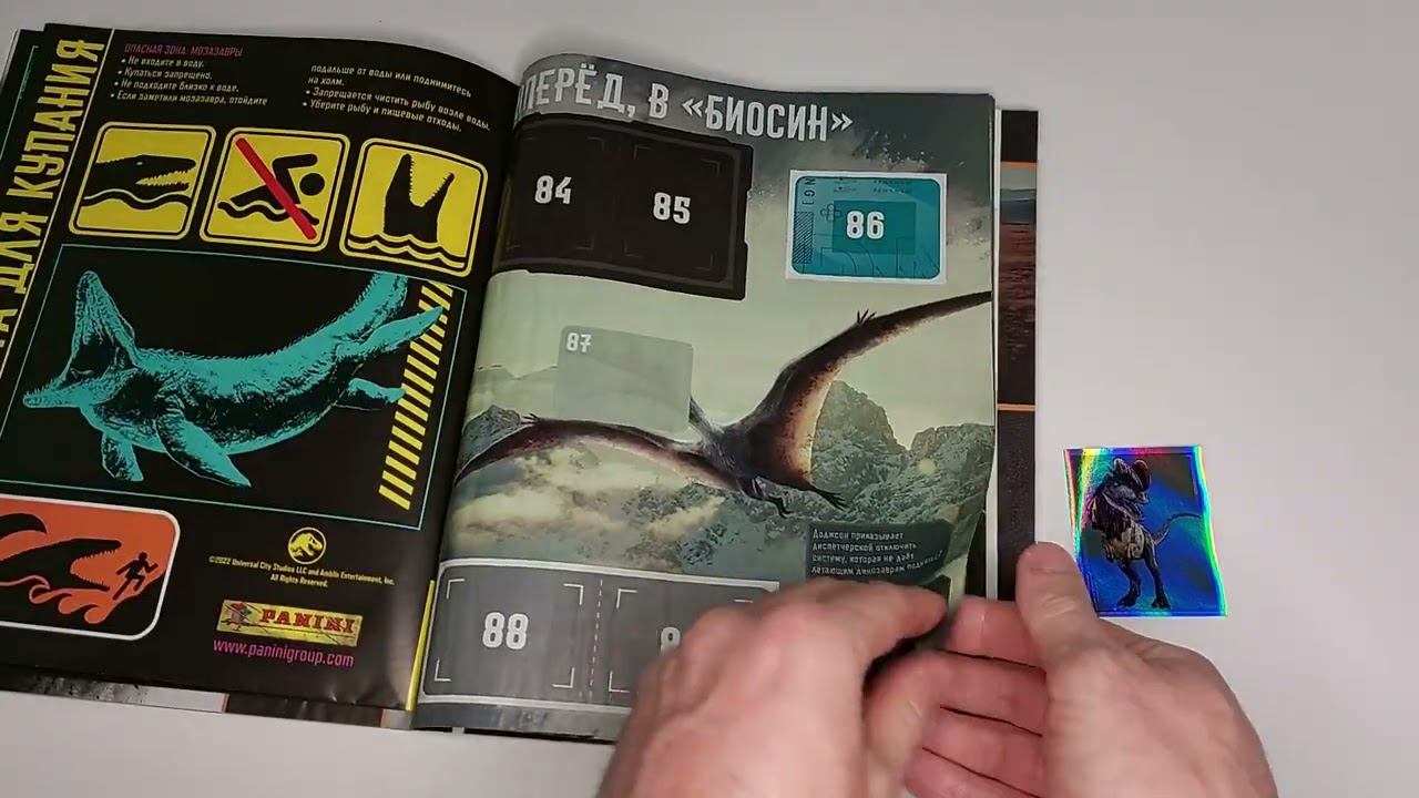 JW3 смотреть онлайн