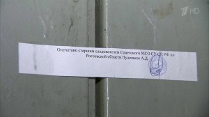 В Ростове-на-Дону женщина с пятилетним ребенком упала в шахту лифта