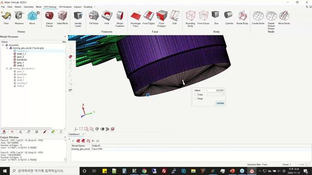 [nanoFluidX] #기어박스 | “nanoFluidX 를 이용한 기어박스 내부 오일 해석 셋팅” смотреть онлайн