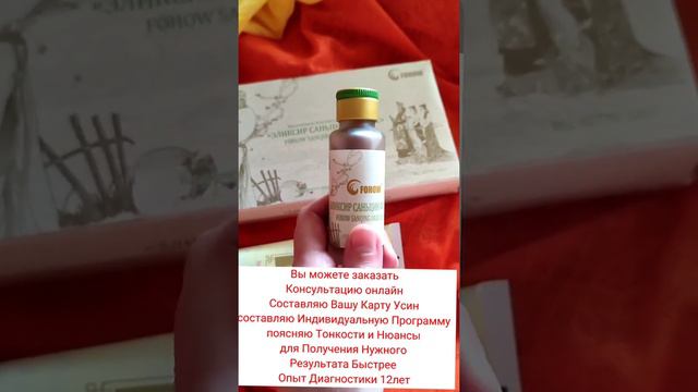 #КакПахнутьРозами? #СекретыОтЕлены #КакПравильноЧиститьОрганизм ? #ЕленаКузнецова Москва смотреть онлайн