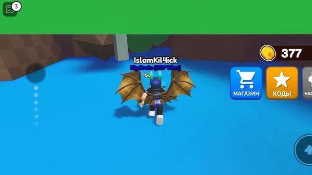 КАК ЗАЙТИ НА ПРОФЕССИОНАЛЬНЫЙ СЕРВЕР В ОТВЕТЬ ИЛИ УМРИ TYPE OR DIE ROBLOX? смотреть онлайн
