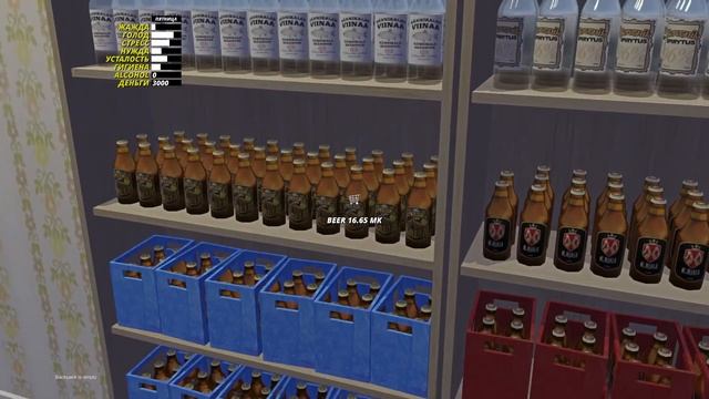 Новый МАГАЗИН | Как Едет ТУРБО ДРАНДУЛЕТ - My Summer Car смотреть онлайн