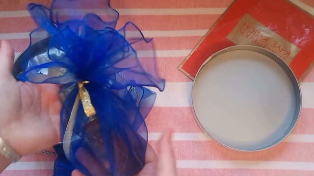 Подарочный набор "Русская красавица" Новая Заря смотреть онлайн