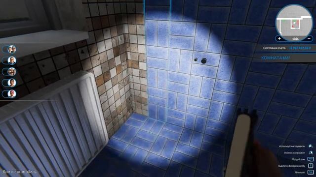 House Flipper - Дом и автомобиль №14 смотреть онлайн