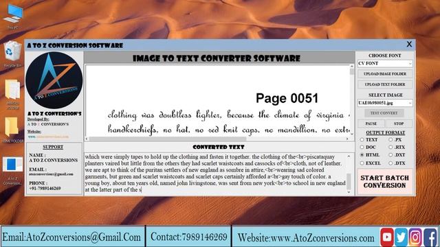 GIF to HTML Conversion Software | Data Entry Image To HTML Conveersion Software | смотреть онлайн