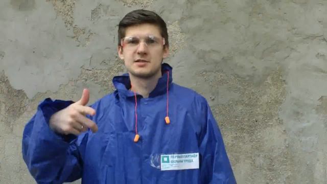 Московский реп о том, что безопасность превыше всего смотреть онлайн