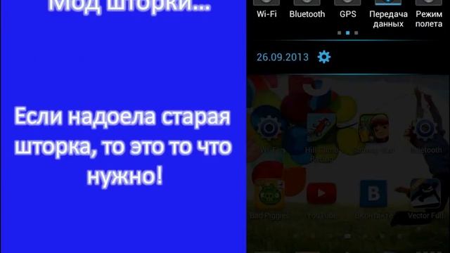 Сборка модов от v_1997_9 смотреть онлайн