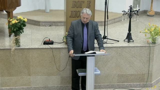 Серия:"Новозаветни Молитви"-1 "Симеон" Лука 2:29-32 п-р Георги Тодоров Church Varna смотреть онлайн