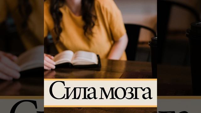 Для уроков смотреть онлайн