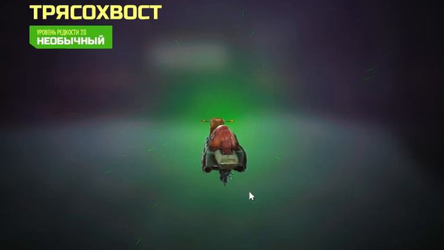 Biomutant №83. Путь ронина. Мануфакториум. Очень опасное место с жуткой радиацией. Биомутант. смотреть онлайн