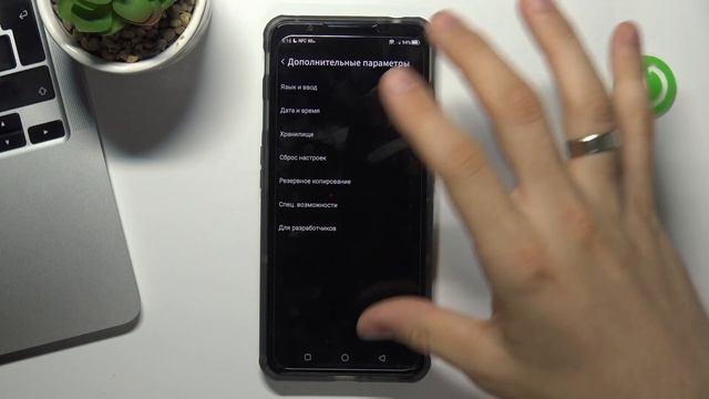 Как сбрасывать настройки сети в Nubia Redmagic 7? / Как выполнить сброс сетевых настроек? смотреть онлайн
