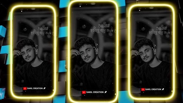 TERI YEADON MEIN KHOYA REHETA HUN ?NEW TRENDING SAD SONG HARD XML FILE ?ALIGHT MOTION PRESET ? смотреть онлайн