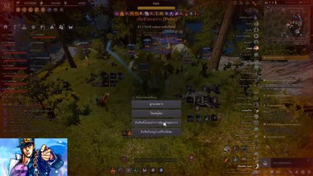 Witch Succession Node War : EXIRED : 23/03/2020 vs HELP! смотреть онлайн