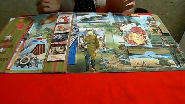Методическое пособие. Лэпбук "9 мая. День Победы" смотреть онлайн