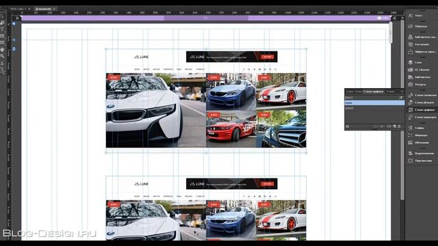 Увеличение объекта при наведении курсора смотреть онлайн