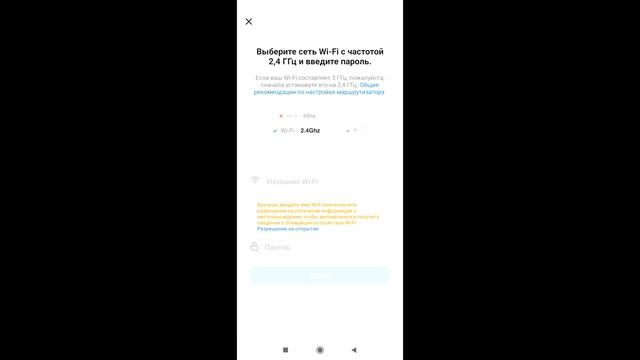 ?️WIFI ДАТЧИК ТЕМПЕРАТУРЫ И ВЛАЖНОСТИ С ALIEXPRESS смотреть онлайн